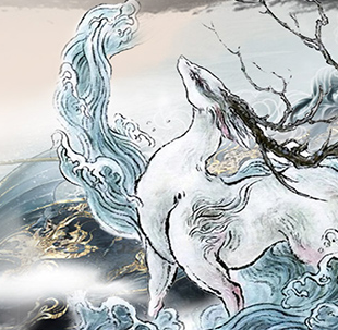 六道轮回（水墨修仙）