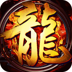 圣剑神域（牛牛狂刀爆砍超超变）