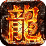 雄霸天地（无限刀内置三折版）