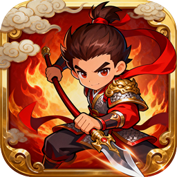 汉武王朝（0.1折爆爽终身卡）