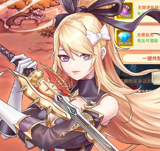 九州幻境城（0.05折98元真买断版）