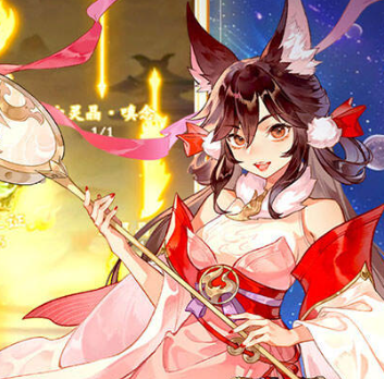 青丘（0.1折送2000代金）