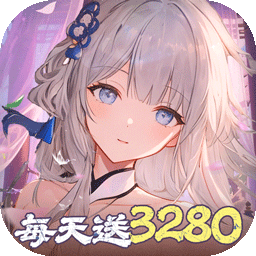 神判包青天（0.1折每天送3280代金券）