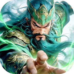 塔防召唤师 （0.05折GM送百万充值）