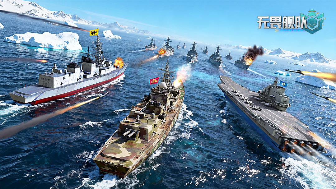 跨维度新海战《无畏舰队》1月30日首发上线！——折扣手游平台
