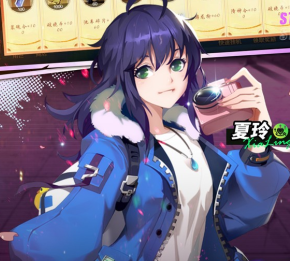 镇魂街：破晓（0.05折代金免费版）