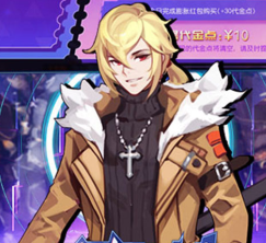 魔力契约（交错时空0.05折）