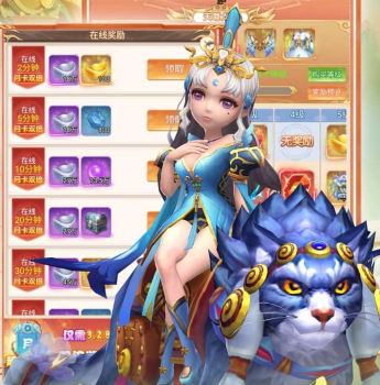 神州豪侠（0.05折1万代金券畅玩版）