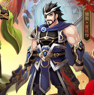 武圣三国（0.1后台买断版）