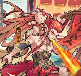 逍遥九重天（0.1折送神将万充）