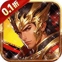 血与沙OL（0.1折沉默高爆）