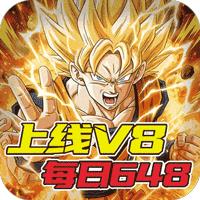 英雄之路（0.1折龙珠Z）