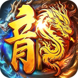 天穹骄子（霸业传奇）