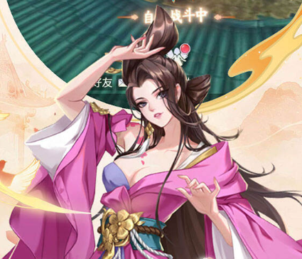 剑倚天下（0.1折暴爽版）