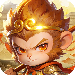 超级新宠物（0.1折高爆回合制西游）