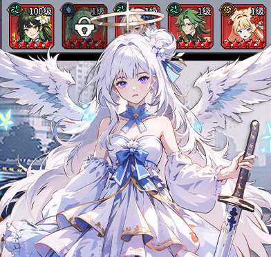 东方奇缘（0.1折契约之诗）