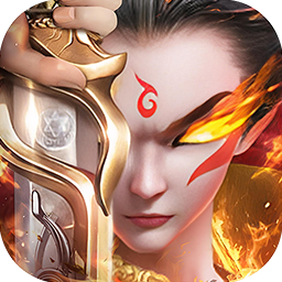 梦镜仙缘（0.1折封神送代金）