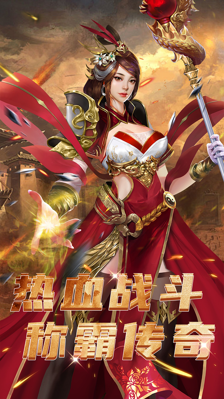 乾坤大挪移（内置0.1）