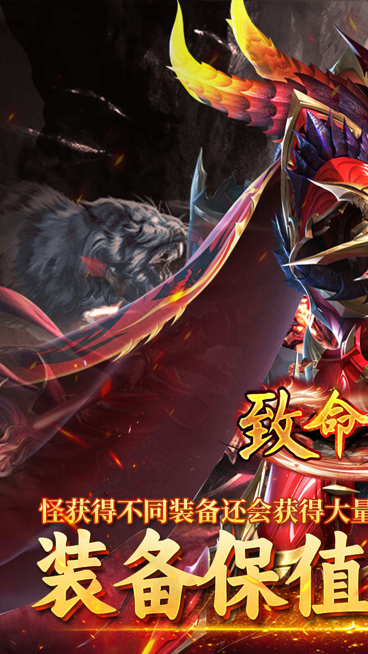 致命狙击（小牛福利版）