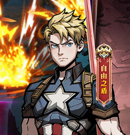 机甲归来（0.1折美漫开箱买断版）