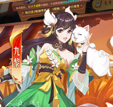 武林闲侠（0.05折新春万劵狂送版）