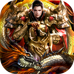 龙魂魔法（鲲噬星变刀刀爆）