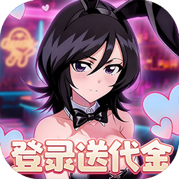 镜界（0.05折送千手丸）