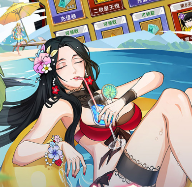 镜界（0.05折送千手丸）