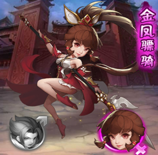 征程三国（0.05折群雄录）