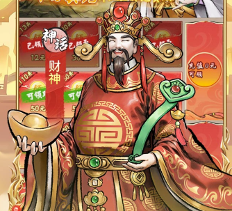 小小兵者（0.05千元免费买断）