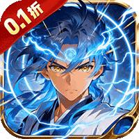 黑暗信仰（0.1折梦幻捉妖）