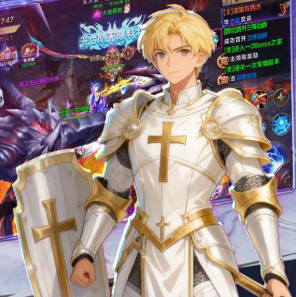 艾伦大陆（0.05折诸神王冠）