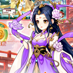 凌云对决（武侠0.1折日送648）