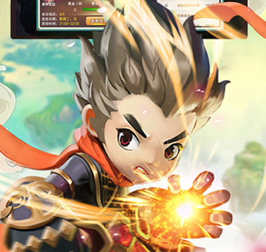 梦幻修仙2（0.1折福利高返版）