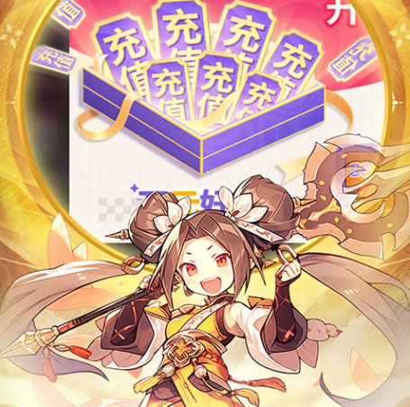 全新三国放置卡牌手游《合体三国》震撼开启！——0.05折手游平台