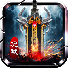 盖世强者（日送100代币版）