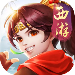 梦幻诸石官方版（高返0.05折GM版）