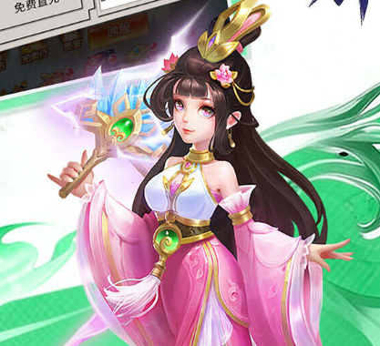 梦幻诸石官方版（高返0.05折GM版）