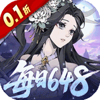 雪刀群侠传（0.1折悍刀行）