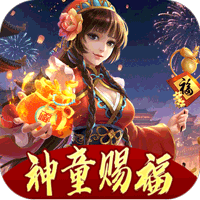 无尽寒冬（宵灯踏雪微变）