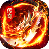 海蛇传奇（欢乐版天天送1000充）