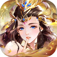 剑与魔法（0.05折山海灵境）