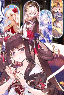 纯白和弦（0.1折6480免费版）