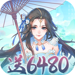 九州幻境城（0.1折6480免费买断）