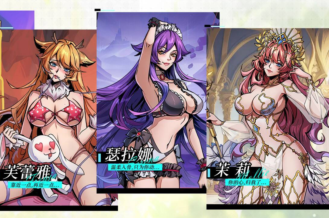 放置养成策略手游《最强猎手（0.05折代金翻倍买断）》火爆上线！——手游充值折扣平台