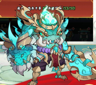 勇者乱斗（0.05折万元免费版）