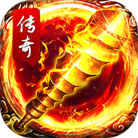 雷神战记（天天送648红包）