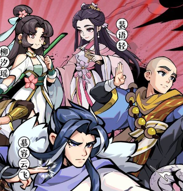 天灵诀（0.05折开局送无双门客）