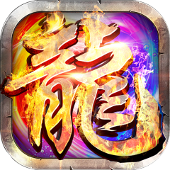 玛雅战纪（神魂天赋觉醒）