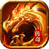 牧场传奇（专属高爆版）